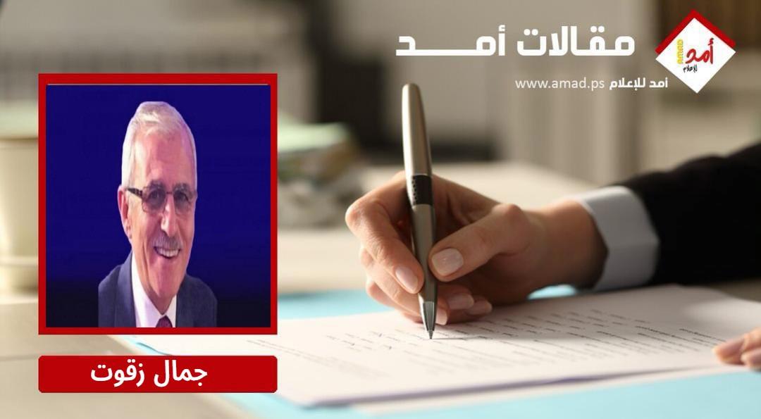 الانتخابات وسؤال التفكك في الدور والشرعية