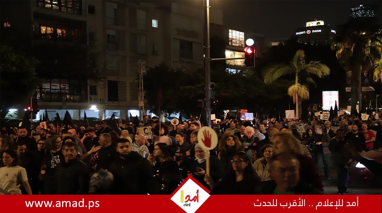 تل أبيب: الآلاف يتظاهرون للمطالبة بتشكيل حكومة يهودية عربية فورًا
