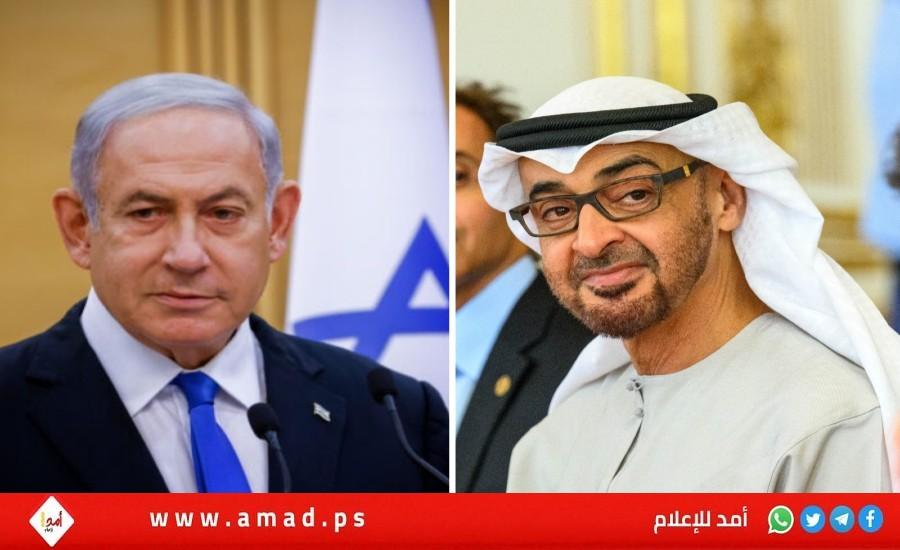 مكتب نتنياهو يستعد لرفع دعوى تشهير ضد "هآرتس" بعد تقريرها عن تحذير بن زايد