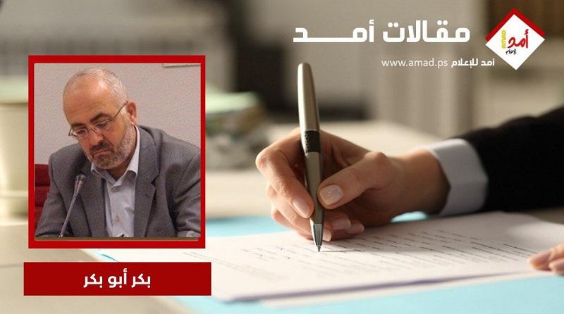 مفهوم النصر الفلسطيني في غزة