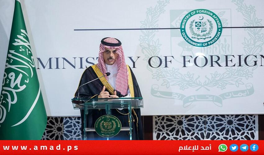 من نيودلهي..فيصل بن فرحان: سلامة الأراضي السعودية أمر لا يقبل المساس