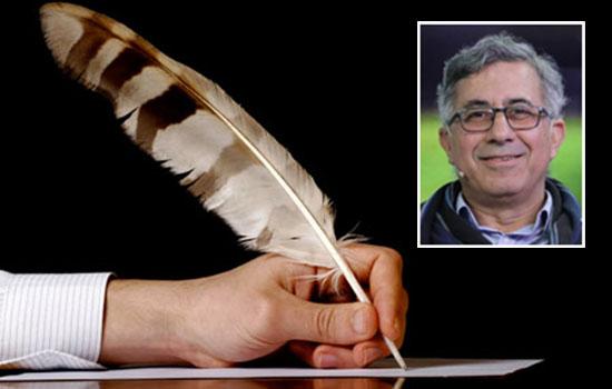أعطني فنّاً أعطِك شعبًا (43)