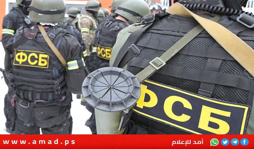 الأمن الروسي: تلقينا معلومات من الجانب الأمريكي حول هجوم إرهابي محتمل في متحف موسكو