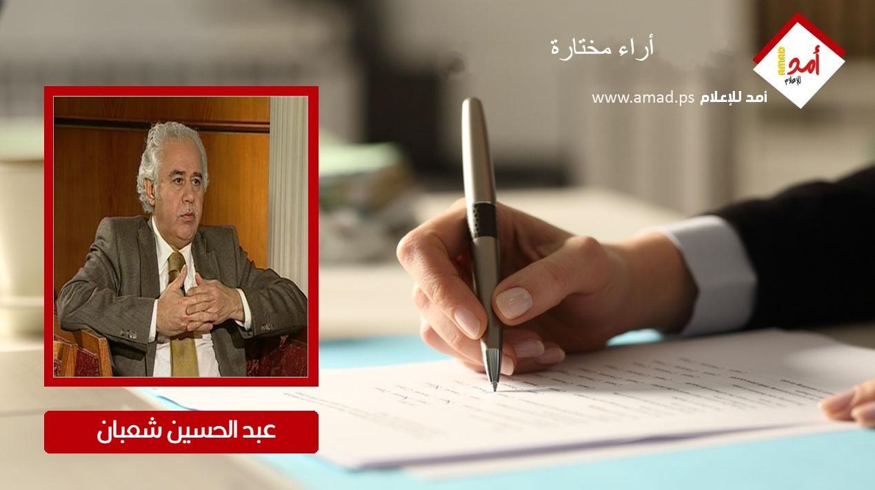 الهوية وأدب المنفى