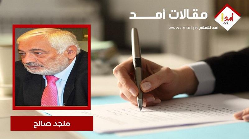هل سنترحّم على ايام بايدن اذا ما فاز ترامب بالرئاسة في انتخابات نوفمبر