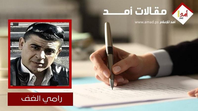 طوبى لجنود الإعلام الفلسطيني