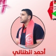 الانتخابات الطلابية في جامعات قطاع غزة: التحديات والفرص