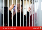 مركز فلسطين: ستة محررات في الدفعة الأولى بصفقة التبادل وصلت أحكامهن الى 41 عام