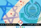 معاريف: النظام الإسرائيلي بأكمله يدعم التحالف السري مع حماس