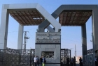 داخلية حماس تنشر كشف "التنسيقات المصرية" عبر معبر رفح "الأحد"