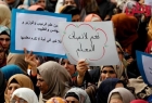 رام الله: حراك المعلمين يعلن وقف خطواته الاحتجاجية
