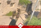 جيش الاحتلال يرفع الحصار عن قرية "رمانة" بجنين بعد 3 أسابيع من فرضه