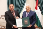 الرئيس عباس يمنح السفير المصري طارق طايل وسام نجمة القدس من وسام القدس