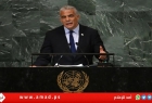 لابيد: أؤيد حل الدولتين شرط أن تكون الدولة الفلسطينية المستقبلية دولة سلمية-فيديو