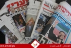 دراسة: 10 ملايين حالة من خطاب الكراهية ضد الفلسطينيين باللغة العبرية
