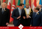 صحيفة: المجموعة العربية تعمل على إقناع أوروبا بالانفتاح على دمشق
