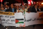 "التكتل الشعبي التونسي": التطبيع مع الاحتلال يضعف الفلسطينيين
