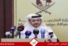 قطر: متفائلون بتمديد الهدنة بين إسرائيل و"حماس" وقد نعلن عن ذلك خلال الساعات المقبلة