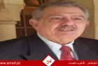 رحيل السفير محمد شحته زعرب (أبو شحته)