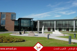 جامعة شمال النرويج "نورد" تقطع علاقتها مع الجامعات الإسرائيلية