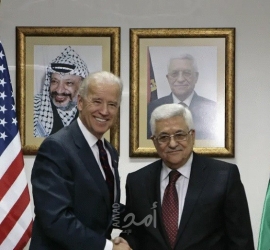 مسؤول يكشف عن "5" مطالب فلسطينية ستقدمها السلطة إلى الرئيس بايدن