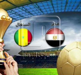 منتخب مصر تواجه السنغال في الدور الفاصل المؤهل لبطولة كأس العالم