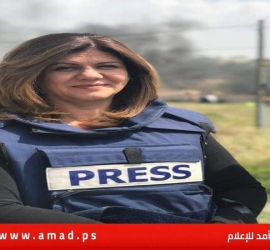 أمريكا: الجنائية الدولية ليست المكان المناسب للتحقيق بمقتل شيرين أبو عاقلة