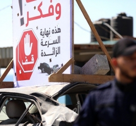 مرور غزة: (24) إصابة في 55 حادث سير