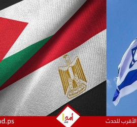 تقارير عبرية: مصر والأردن أكثر الشعوب معارضة لإسرائيل