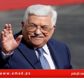 الخارجية الألمانية: الرئيس عباس يتمتع بالحصانة من الملاحقة القضائية