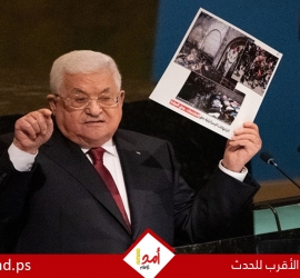 عياش: رفع الرئيس عباس للعلم الفلسطيني في الأمم المتحدة انتصار دبلوماسي