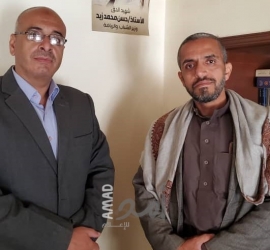 النضال الشعبي تبحث مع حزب الحق اليمني آخر المستجدات السياسية والعلاقات الثنائية