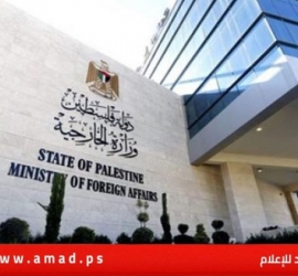 الخارجية الفلسطينية تحذر من مخاطر حرس بن غفير على ساحة الصراع وجهود التهدئة 