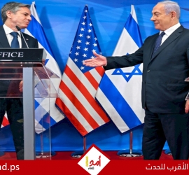 صحيفة: مقترح أمريكي لنتنياهو يشمل إيران والسعودية والسلطة الفلسطينية