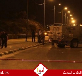 رام الله: إصابة شابين برصاص قوات الاحتلال واعتقال أحدهما قرب قرية المغير