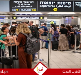حكومة نتنياهو تصدر تحذيرا للإسرائيليين المسافرين إلى مصر والإمارات والبحرين 