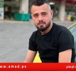 نابلس: استشهاد الشاب "عمير لولح" متأثراً بجراحه برصاص جيش الاحتلال