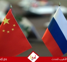 الدفاع الصينية تعلن استعدادها للتعاون الاستراتيجي مع الجيش الروسي بهدف الدفاع عن العدالة الدولية