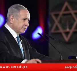 المستشارة القضائية للحكومة الإسرائيلية تعارض محاولة "التجسير الجنائي" في ملفات نتنياهو