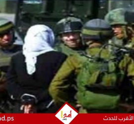 جيش الاحتلال يعتقل فتاة بزعم محاولتها تنفيذ عملية في نابلس - فيديو