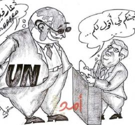 أبو مازن والأمم المتحدة!