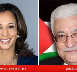 الرئيس عباس يتلقى اتصالاً من نائب الرئيس الأميركي "كامالا هاريس"