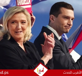 فرنسا.. اليمين المتطرف يستهل حملته الانتخابية بالهجوم على الاتحاد الأوروبي