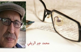 في ذكرى رحيل الرئيس الأسبق حسني مبارك
