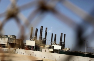 كهرباء غزة توضح لـ"أمد" عدد ساعات العجز في محافظات القطاع