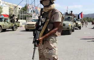 اليمن: قتلى وجرحى بهجوم بطائرة مسيرة على قاعدة العند العسكرية