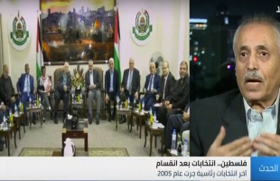 بالفيديو .. عصفور: الانتخابات دون أن تكون مقدمة لإعلان دولة فلسطين وإلغاء لـ "اتفاق أسلو" تمثل "خطر سياسي"
