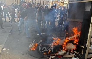 الخارجية الروسية تحذر مواطنيها بخصوص التظاهرات في تشيلي ولبنان وإيطاليا