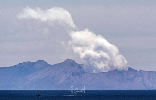 ارتفاع حصيلة ضحايا بركان نيوزيلندا إلى 19 قتيلاً بعد وفاة جريح
