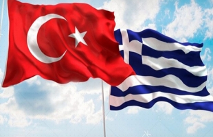 اليونان تعتقل ديبلوماسي تركي وأنقرة تدين